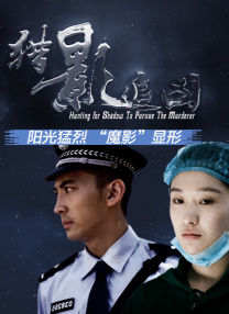 与上司的暧昧