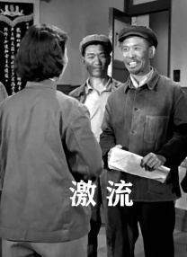 堕落的岳母
