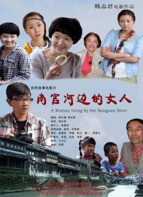 欧美日韩性视频一区二区三区
