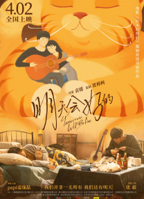 欧美91av