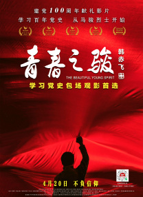噜噜色网