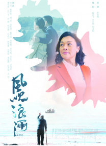 一二三区在线观看