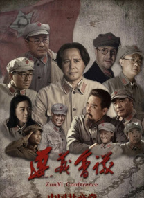 另类三区