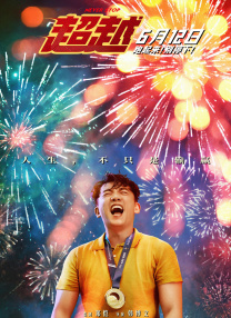欧美综合区自拍亚洲综合