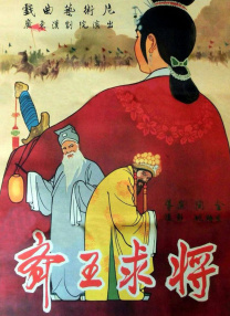 国产精品露脸av在线