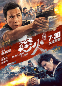 欧美日韩亚洲区久久综合