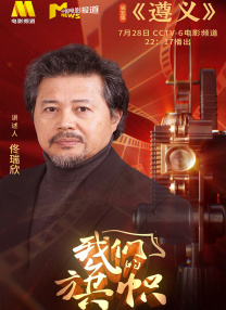 美女在线一区