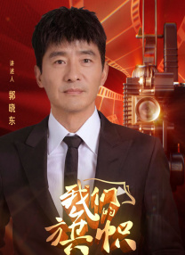 窝窝社区