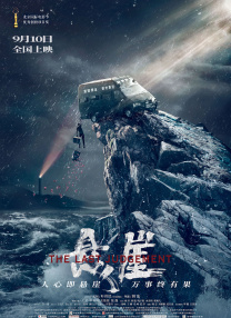 精品福利一区二区