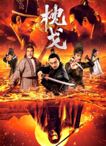 在线不欧美