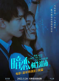 skixix电影在线观看