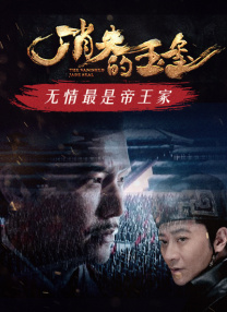 兴奋的姐姐的诱惑