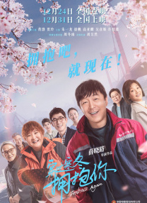 青青青久97在线观看香蕉
