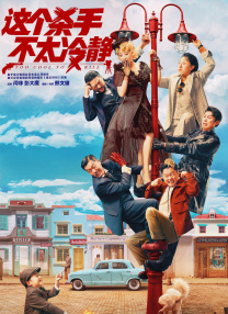 久久在精品线影院精品国产