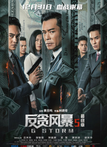 欧美日韩另类综合