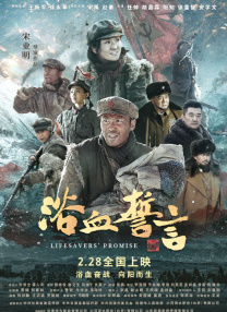 交换的目的