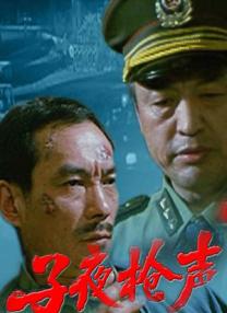中文av在线播放