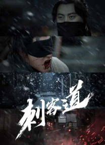 小媳妇儿