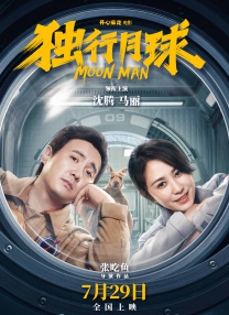 欧美综合区