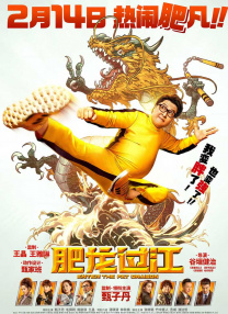 亚洲福利视频一区