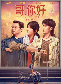 叶渺渺和季思博 引体向上