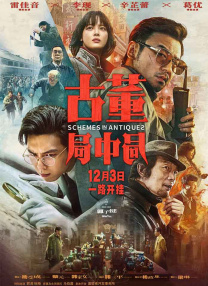 日韩视频在线观看一区二区