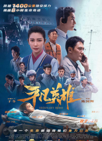 免费观看欧美一级高清