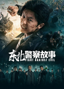 国产精选一区二区