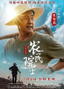 身高172模特身材