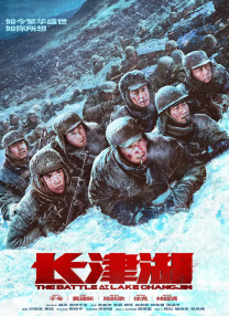 午夜爱爱网站