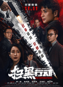 欲望的姐妹