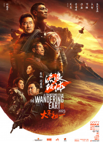 一区两区三不卡