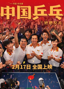 垂涎欲滴的美丽的人