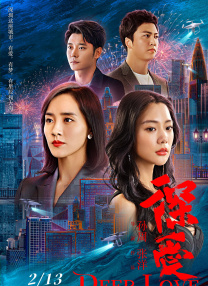 aaa特级毛片