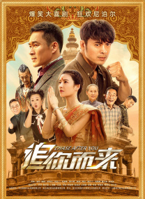 少妇久久免费视频