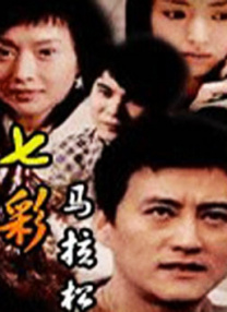最近2019中文字幕高清字幕