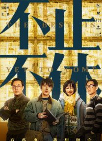 av电影一区二区