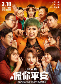 五月天婷婷精品视频