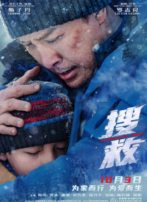 美女扒开尿囗让人桶