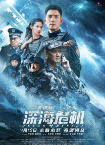 日韩精品久久久久久