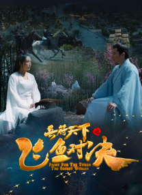 午夜电影成人