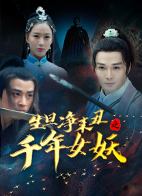 野外吮她的花蒂高h在线观看