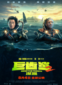 亚洲五月激情综合图片区