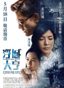 国产xxxx99真实实拍