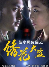 国产精品免费福利