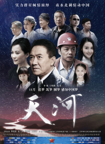 狼人久久尹人香蕉尹人