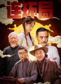 亚洲精品久久一区毛片