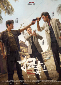 182福利视频