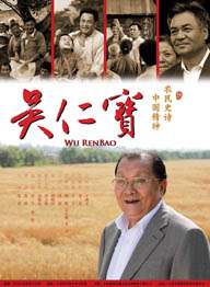 牧人的生活