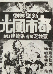 午夜影院色